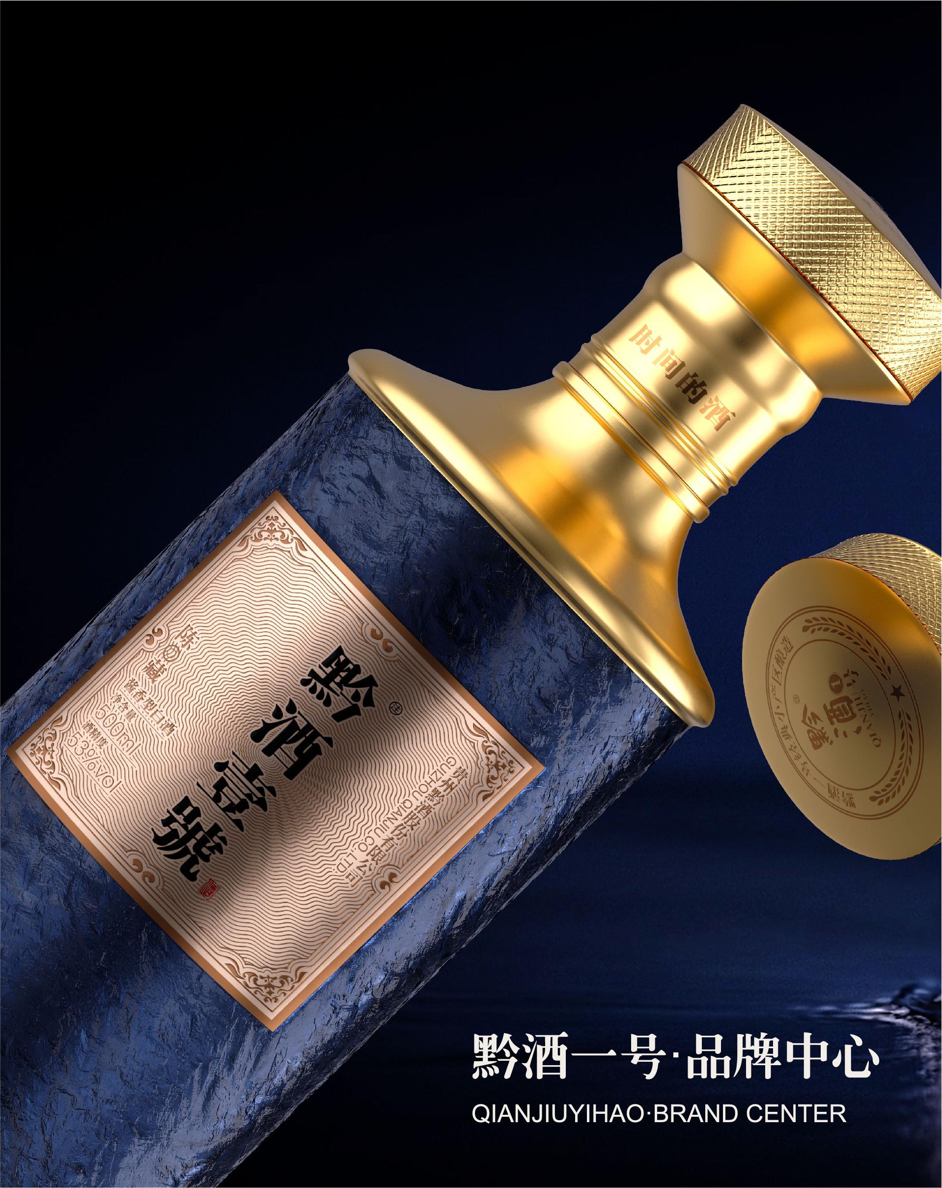 品牌中心